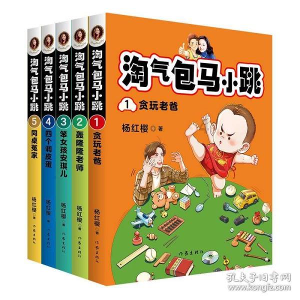 春节临近年味渐浓 海鲜礼盒受青睐 商户花式销售方便市民选购