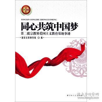 探索劳动监察大队和劳动仲裁哪个管用的热门话题-劳动监察大队和劳动仲裁哪个管用红迪网