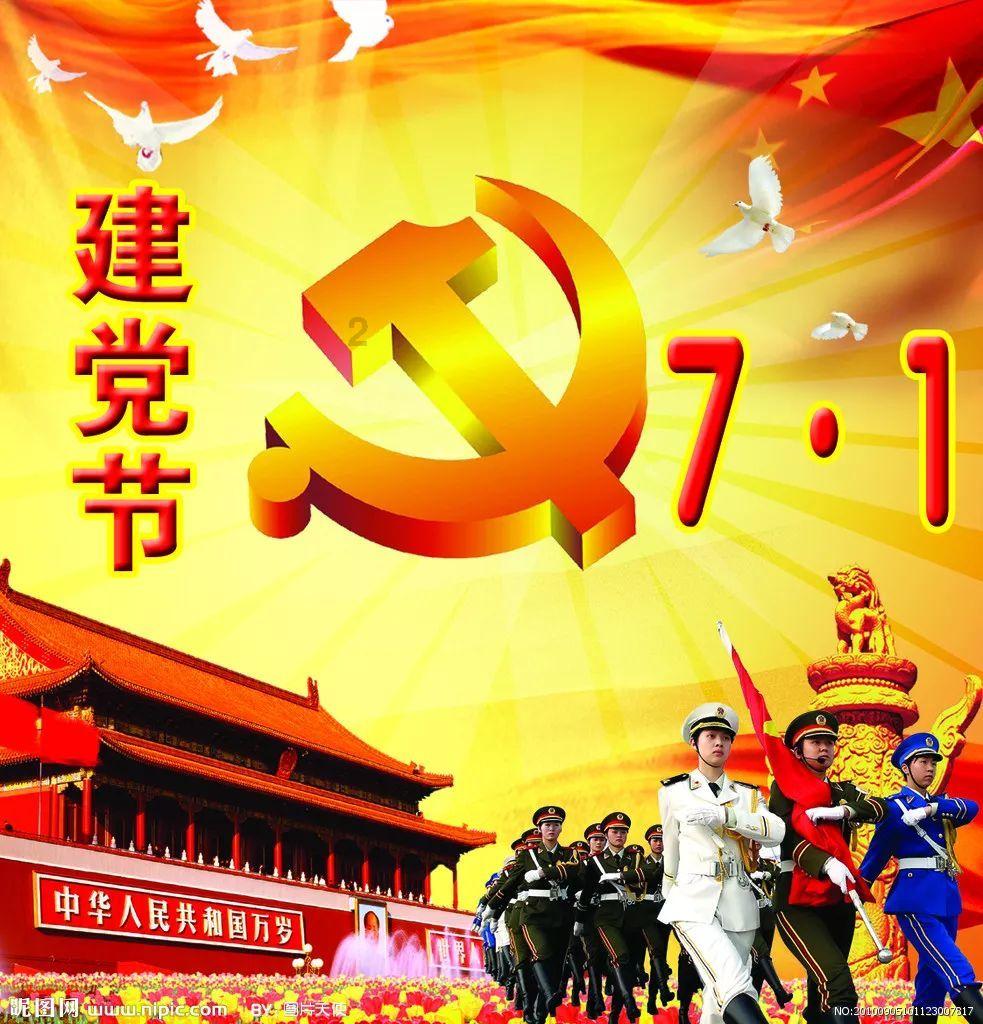 无可救药