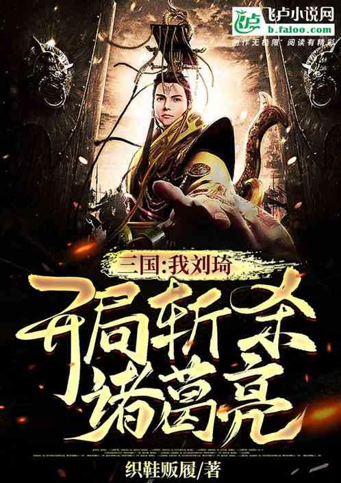迷你高尔夫大挑战选关版
