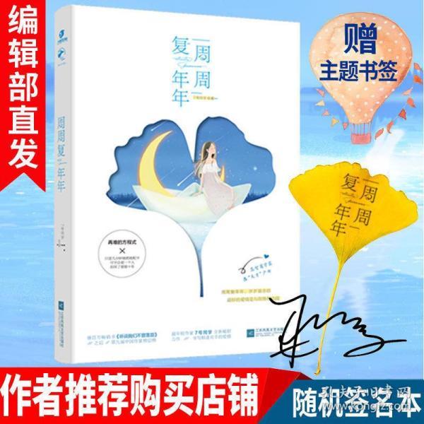 探索知识星球平台-加入什么是抑郁主要表现,应该如何判断?,获取专业知识与资源分享